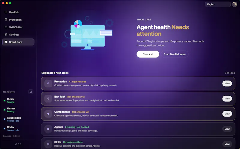 Agent Guard screenshot 4
