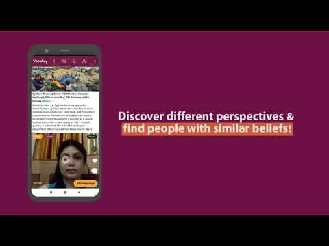 Vocalley gallery image