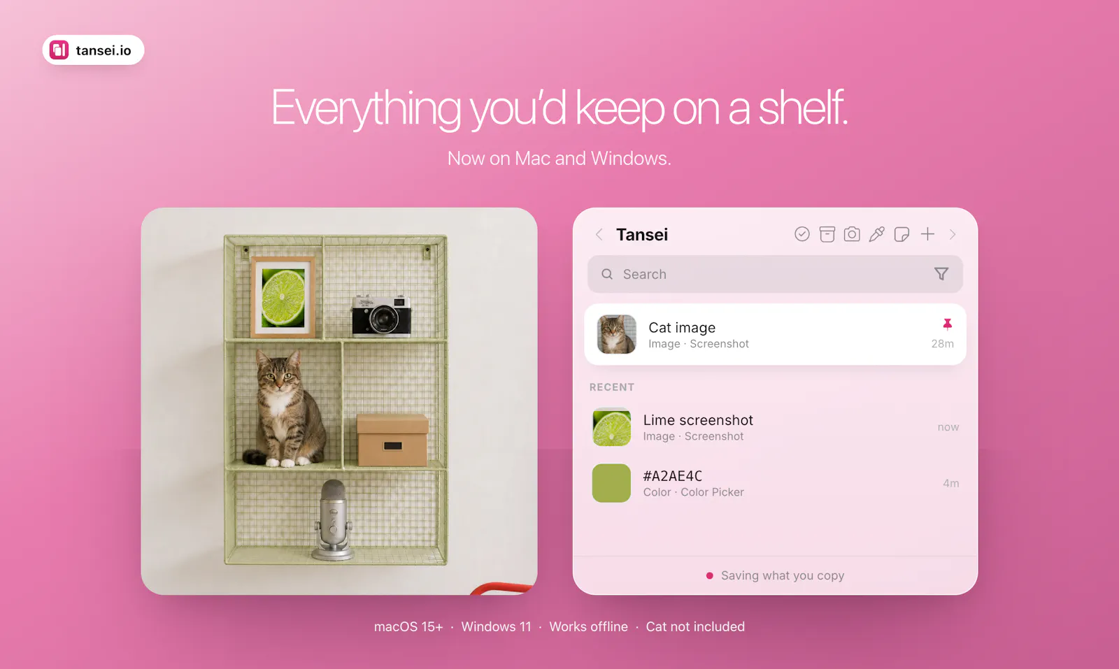 Tansei  screenshot 14