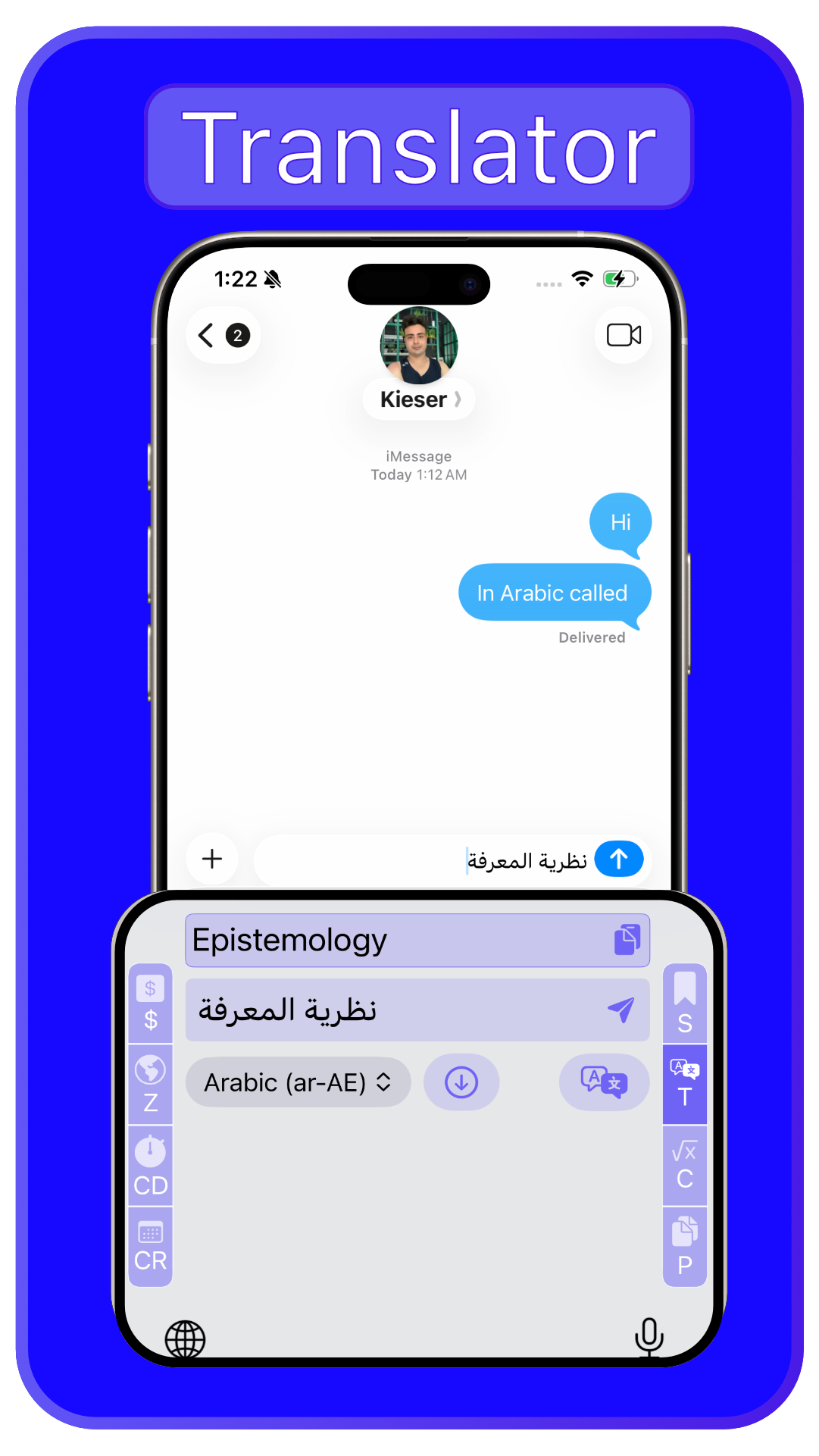 OmniKeyboard - Main product screenshot demonstrating key features and user interface