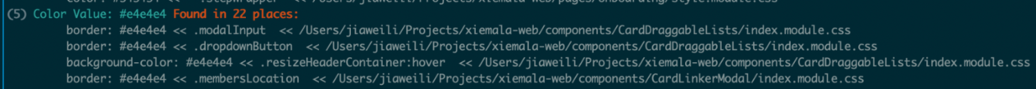 CSS-Checker (Find Similar CSS codes) gallery image