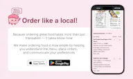Menu, please!