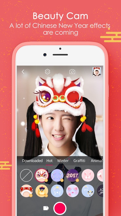 Pitu by Tencent gallery image