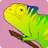 Lizard