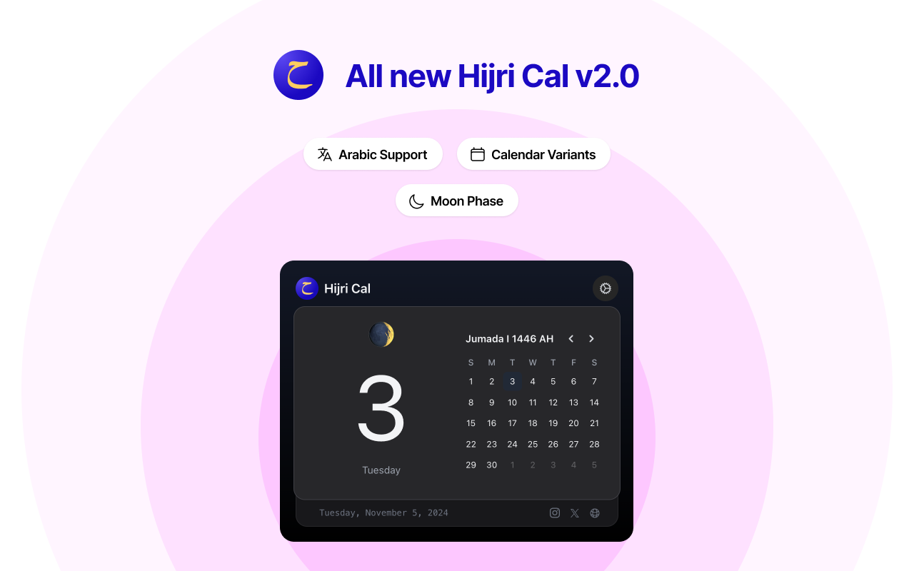 Hijri Calendar v2.0 gallery image