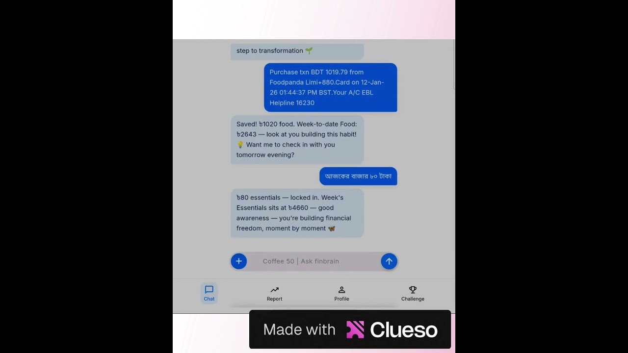 finbrain gallery image