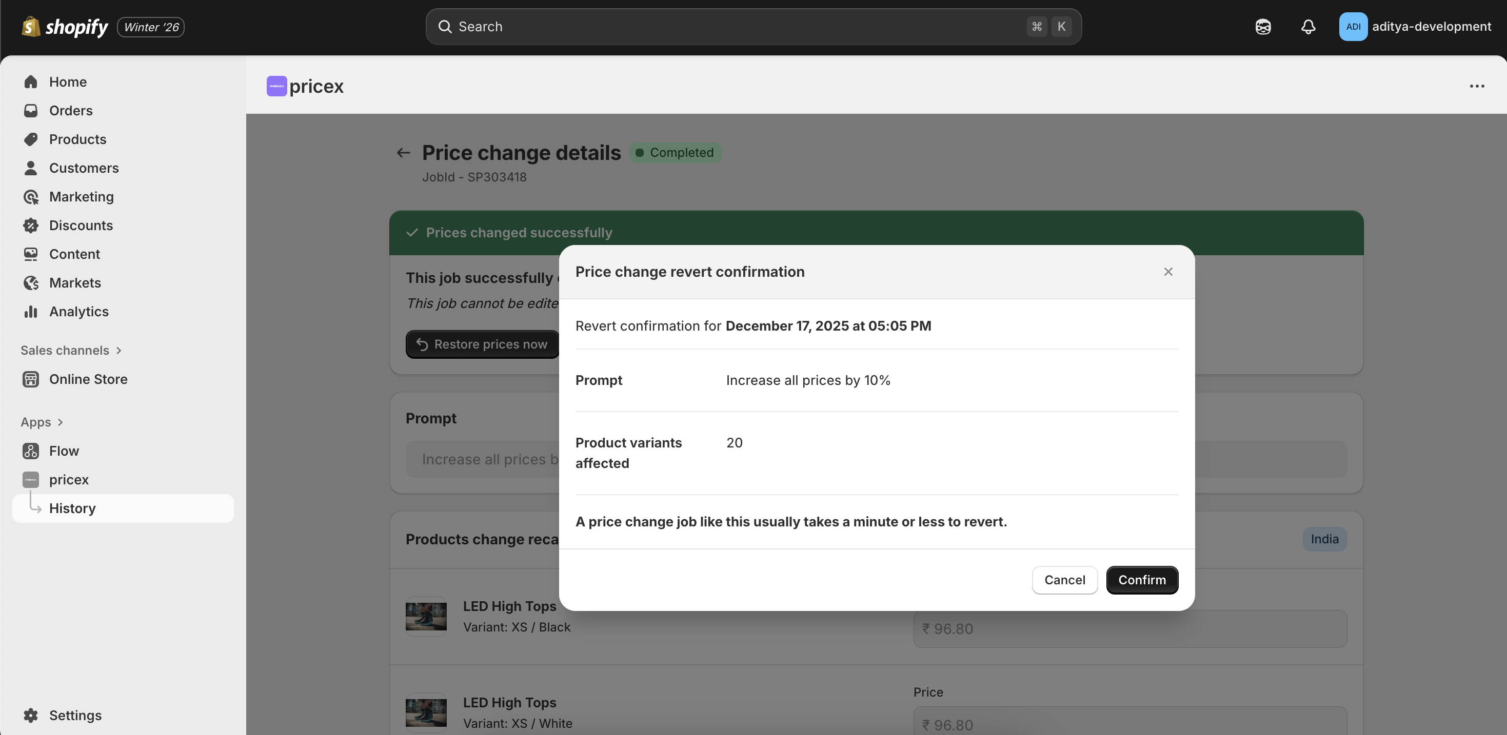pricex - Screenshot 4 showing product features and functionality