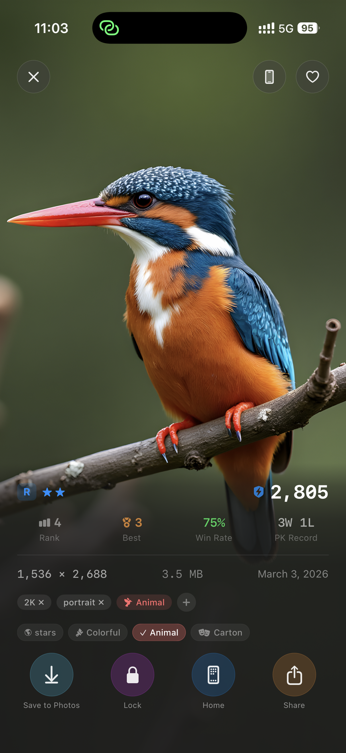 WallVault: Private Wallpaper Manager gallery image