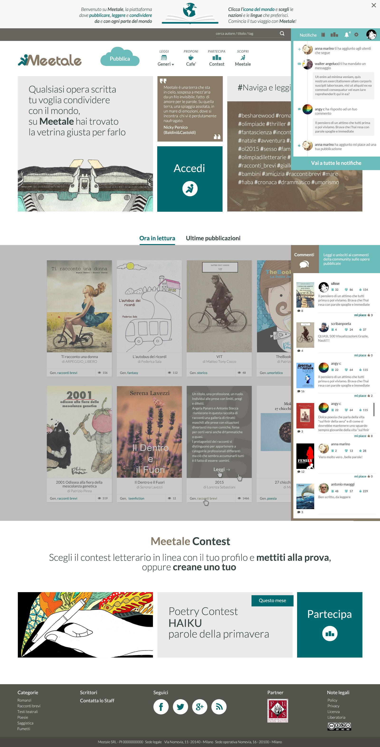 Meetale gallery image