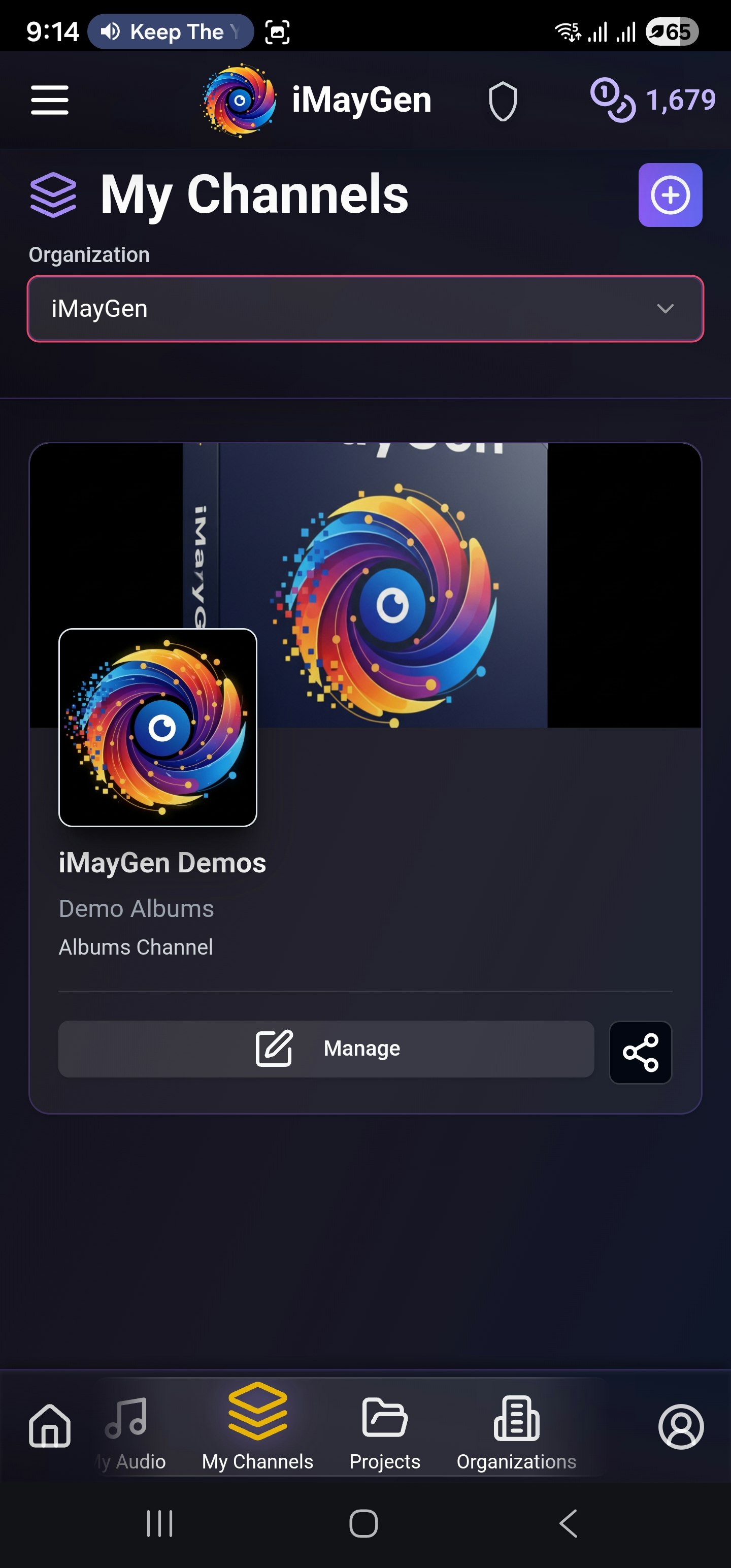 iMayGen 1.0 | Dream Big gallery image