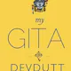 My Gita