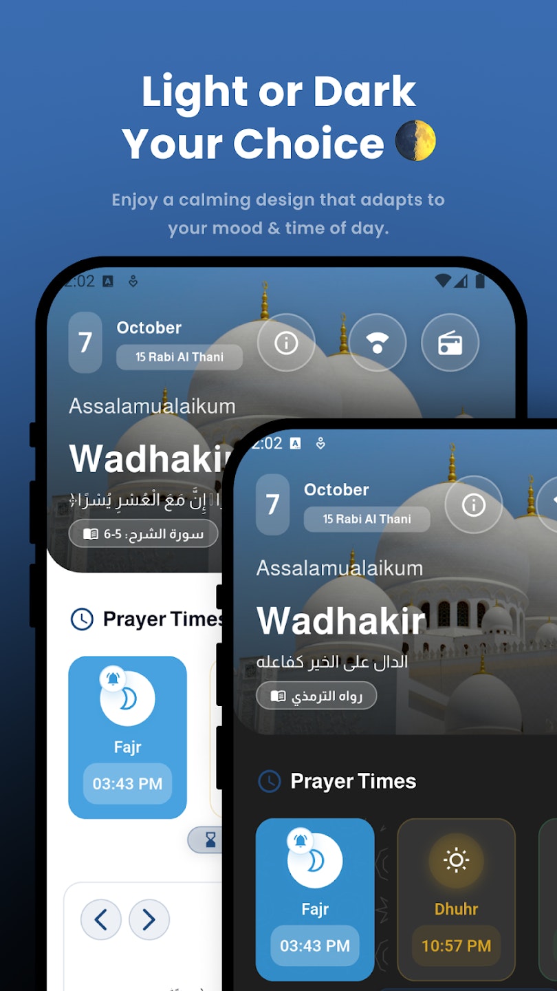 WADHAKIR - Screenshot 3 preview
