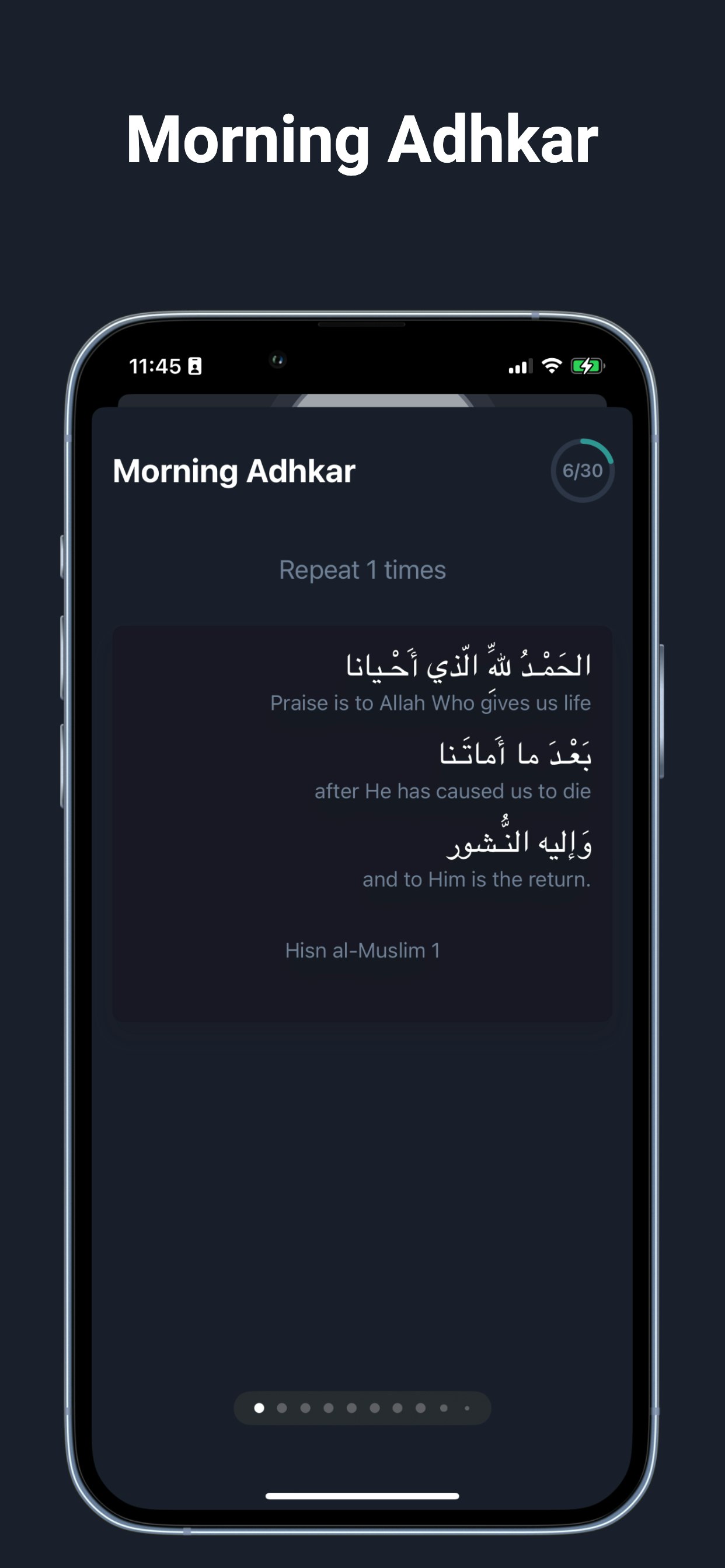 Fajr.io media 12