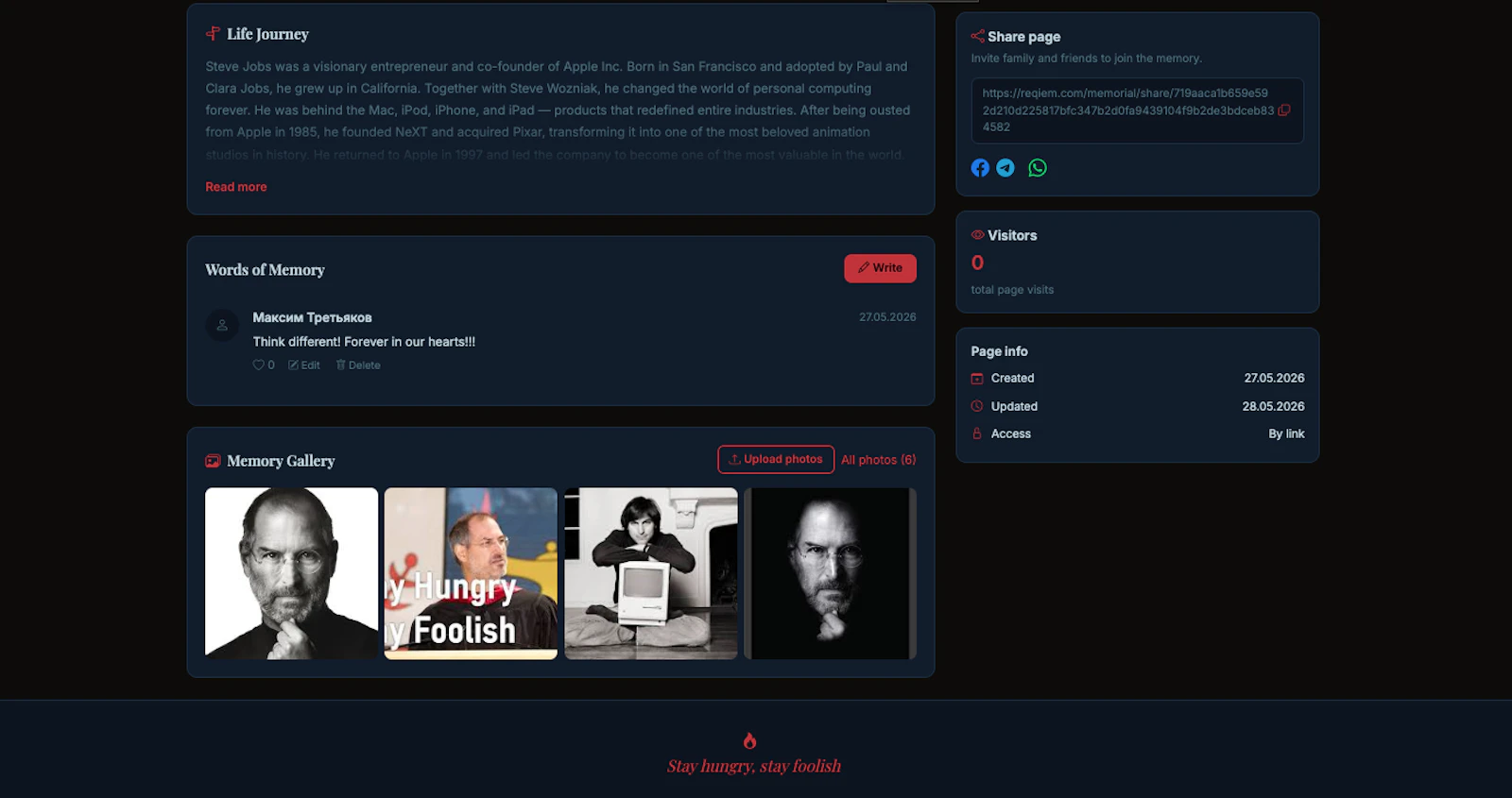 Reqiem screenshot 5