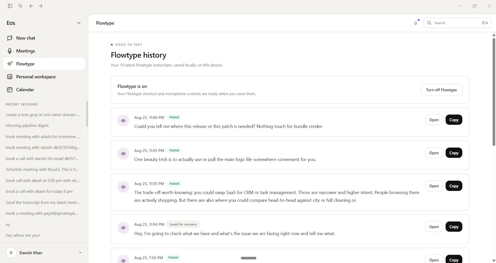 Siela screenshot 7