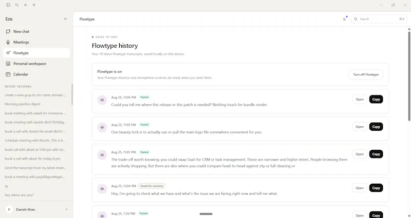 Siela screenshot 7