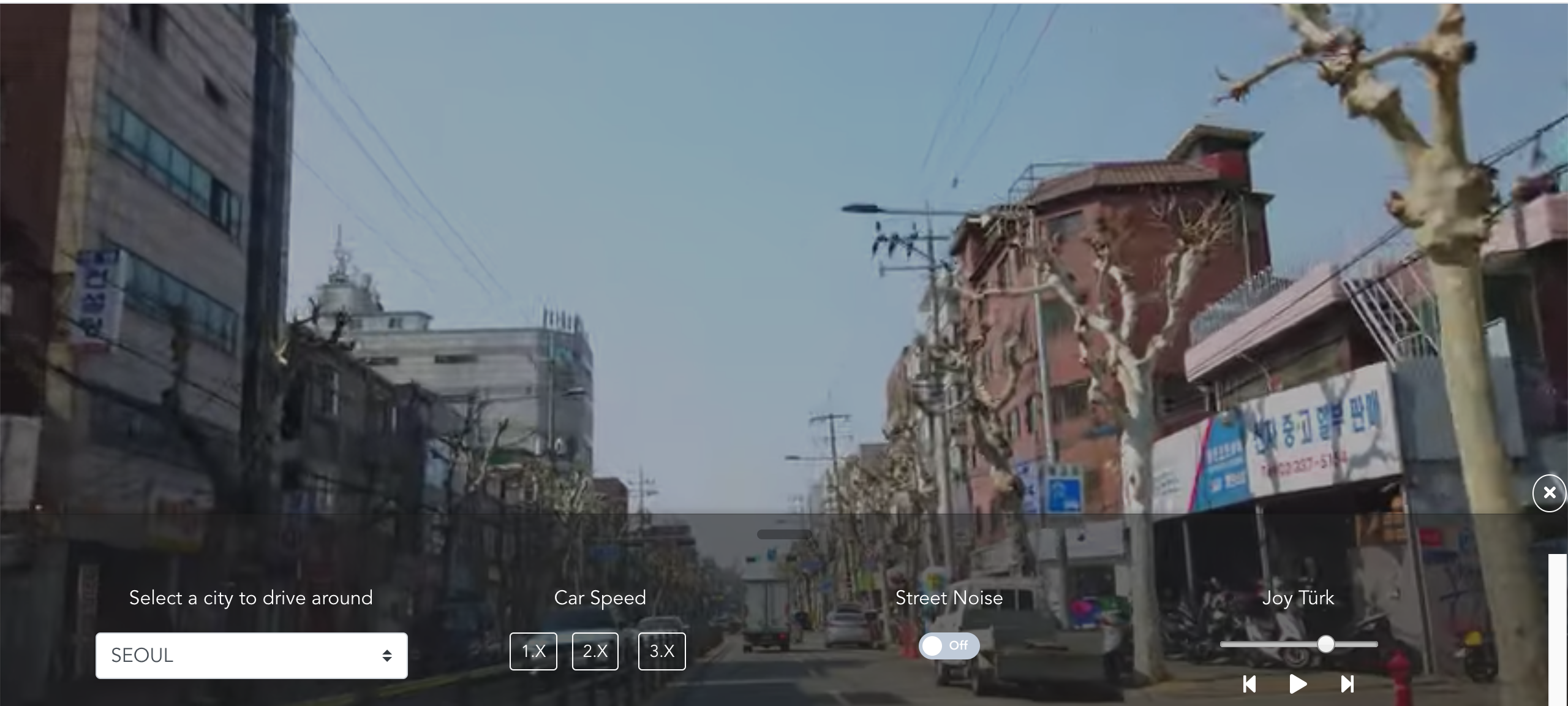 VirtualDrive.App gallery image