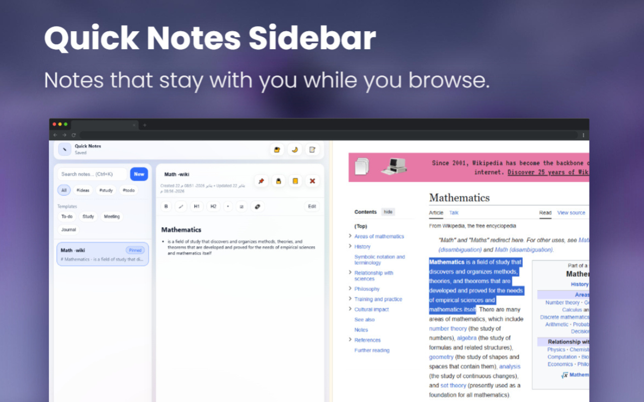 Quick Notes Sidebar gallery image