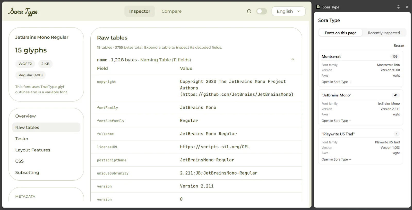 Sora Type screenshot 4