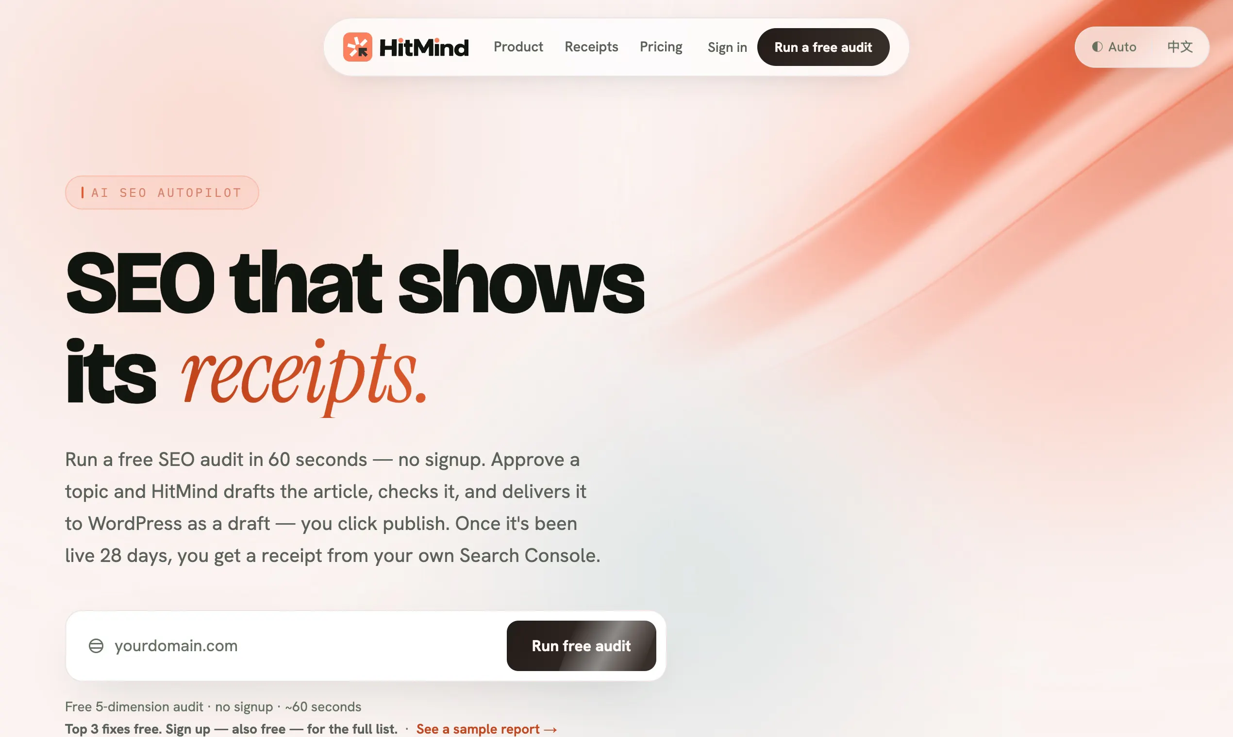 HitMind gallery image