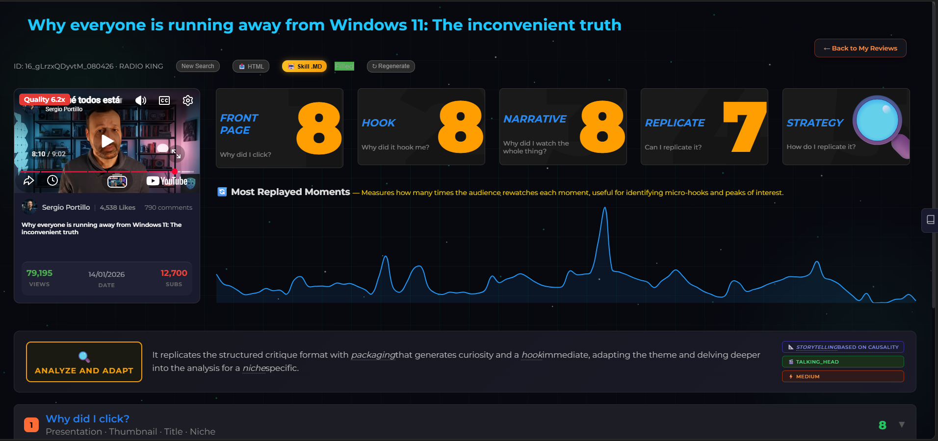 OutlierLabs gallery image