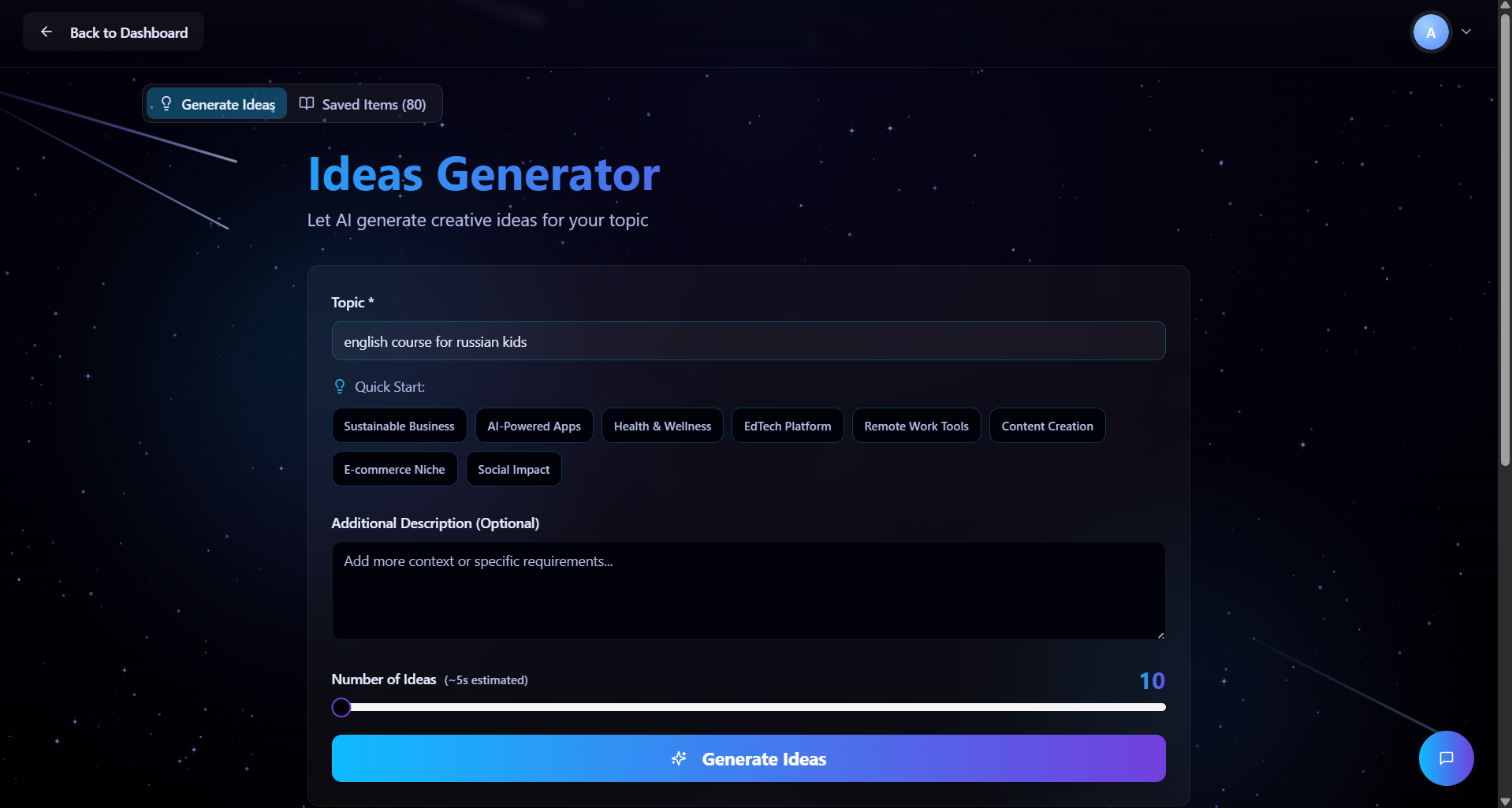 BrimIdea  gallery image