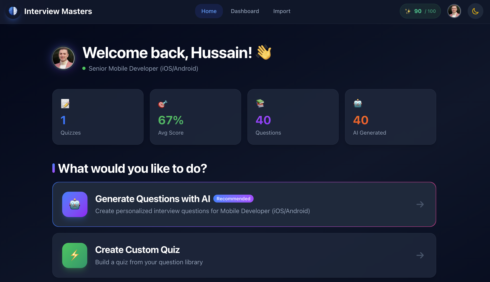 Interview Masters - Main product screenshot demonstrating key features and user interface