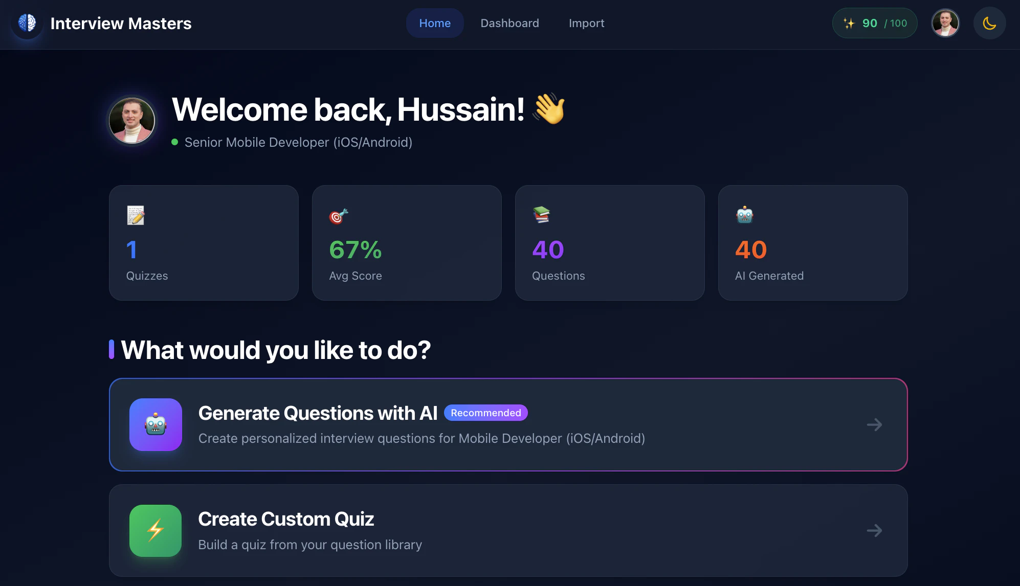 Interview Masters screenshot 2 Interview Masters screenshot 2
