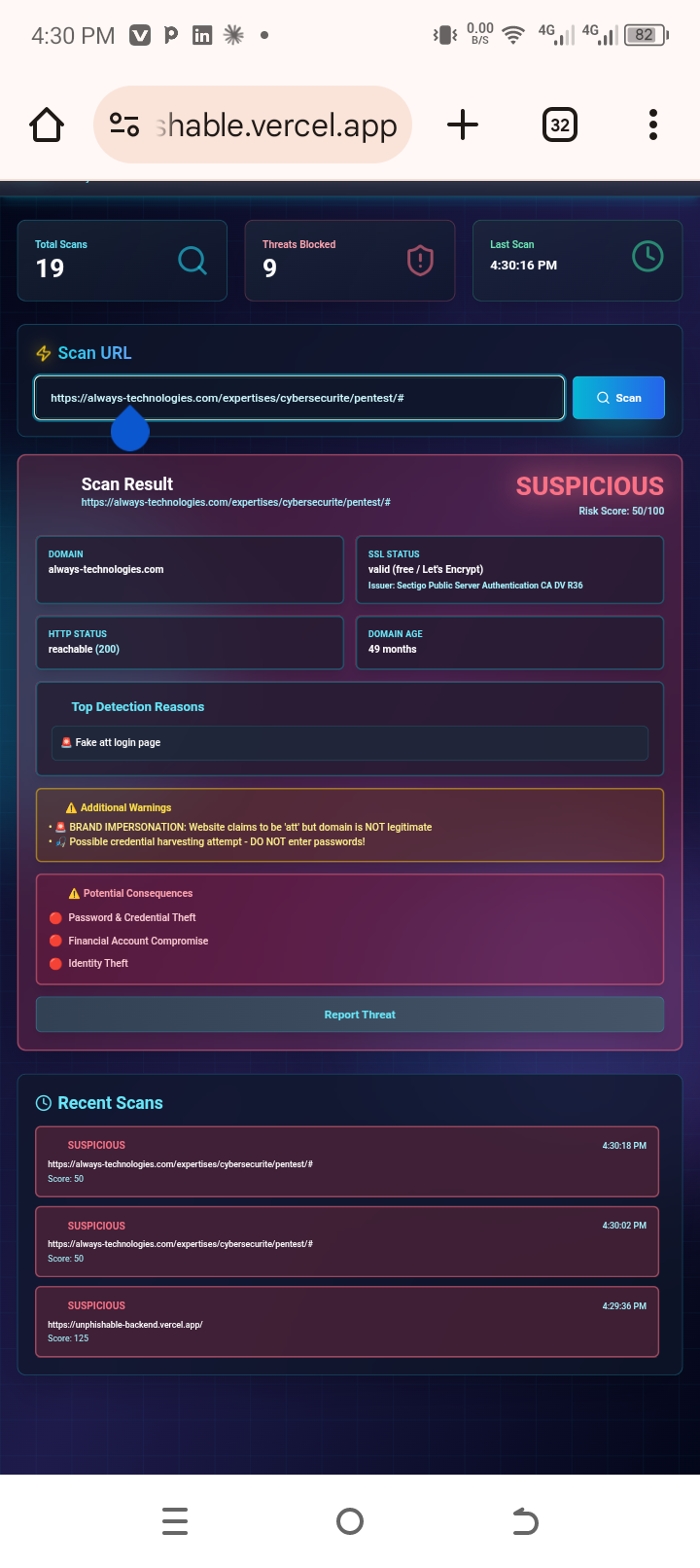 Unphishable gallery image