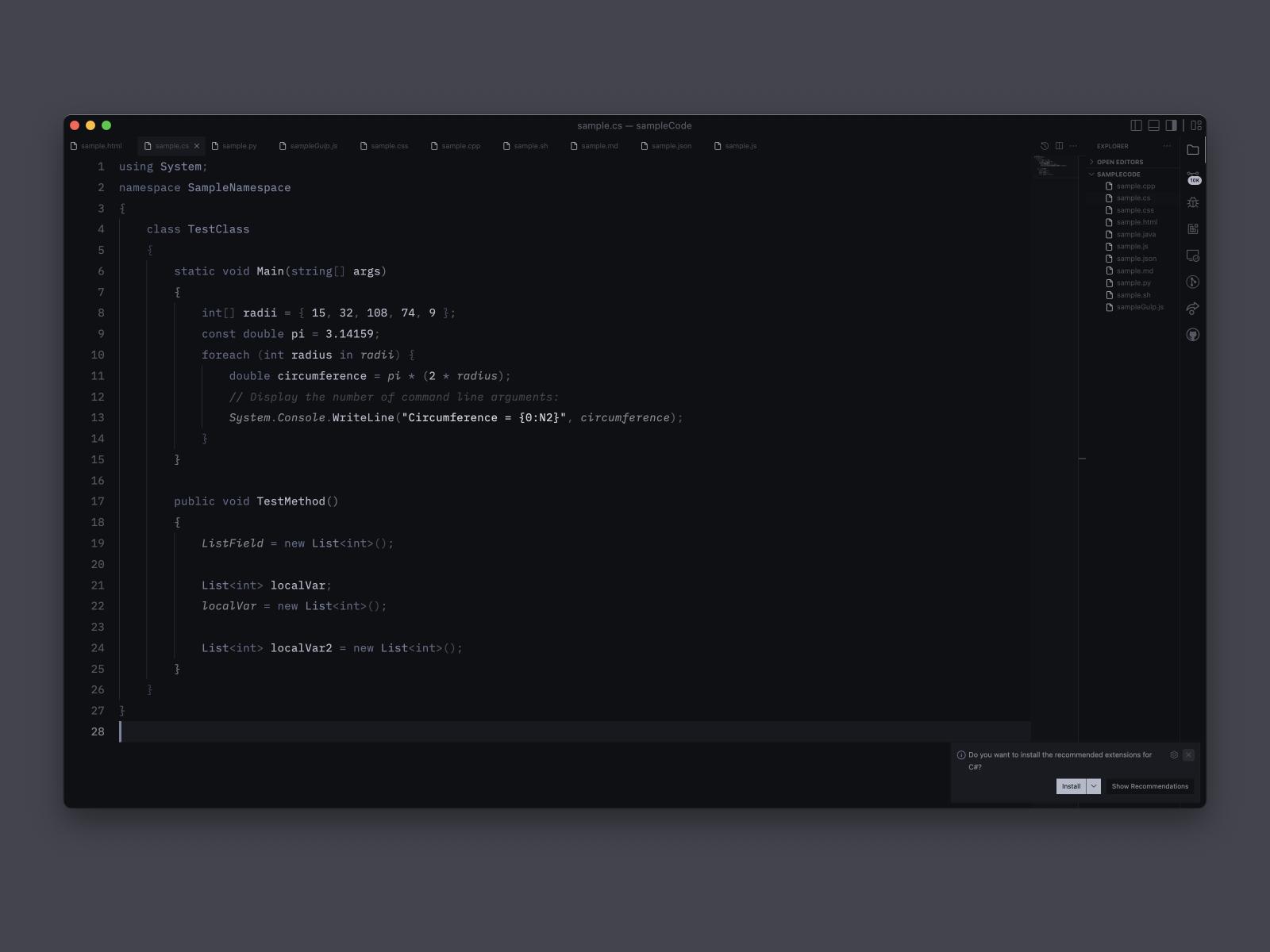 Tema Sequoia media 3
