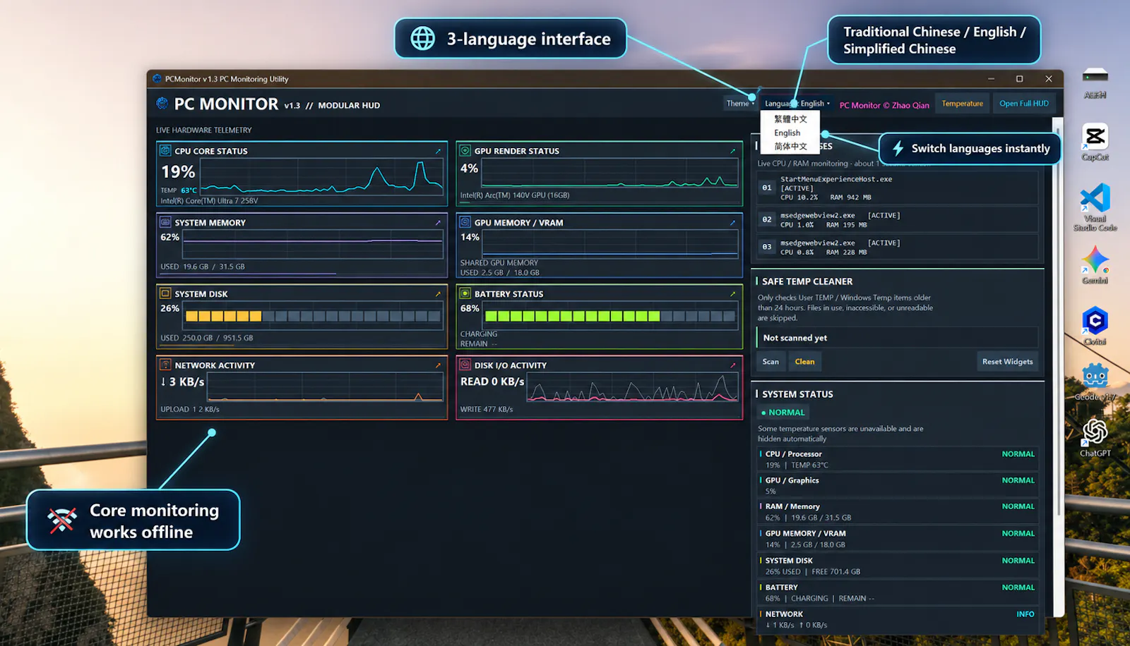 PCMonitor v1.3 screenshot 2