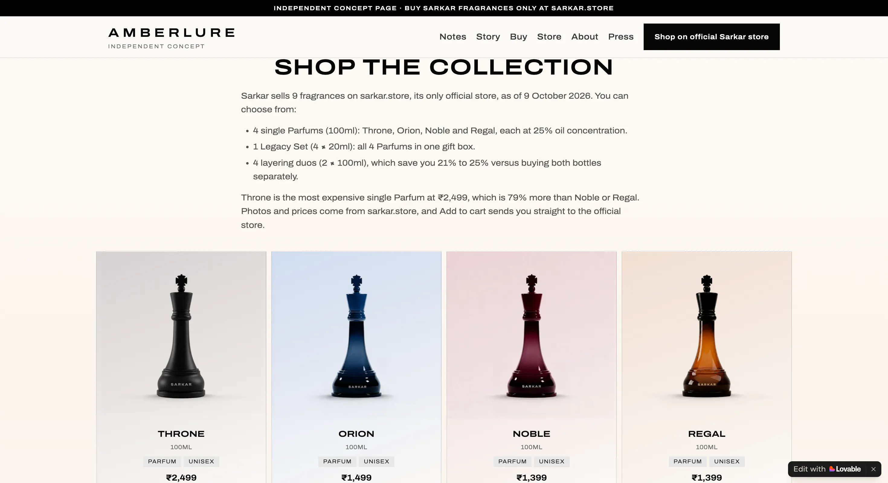 Amberlure Concept gallery image