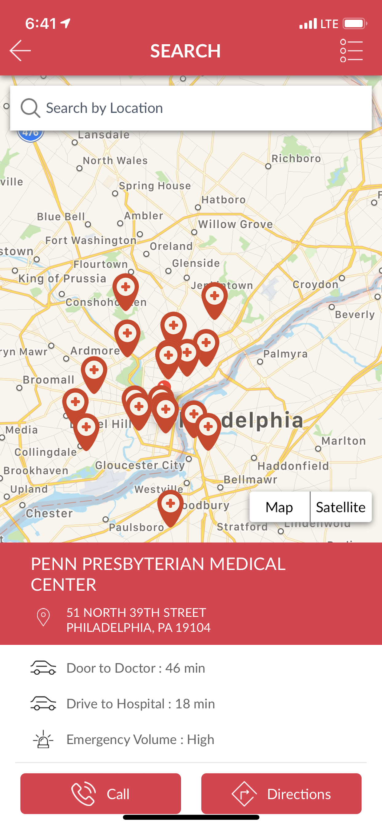 ERgent gallery image