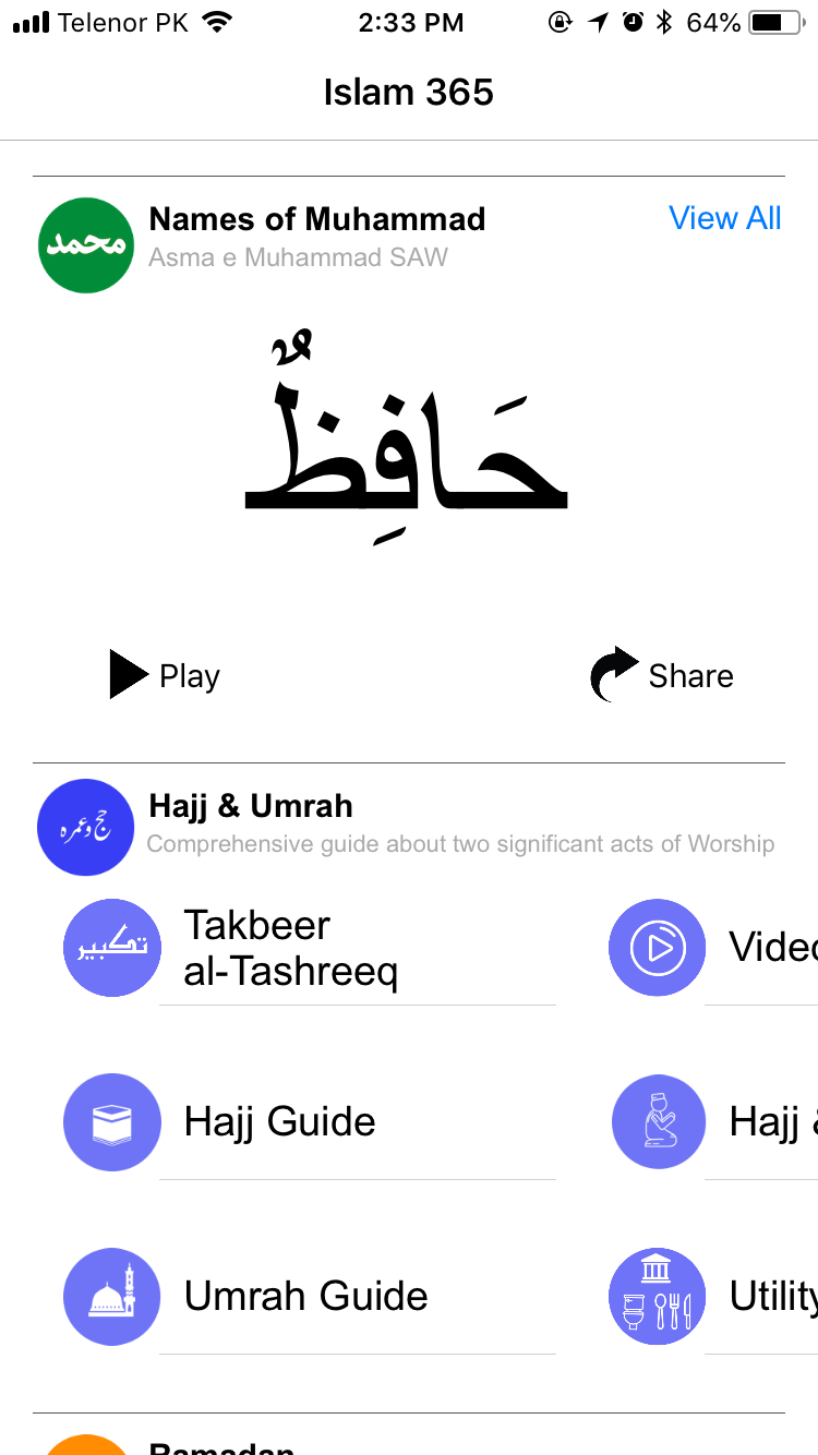 Islam365 gallery image