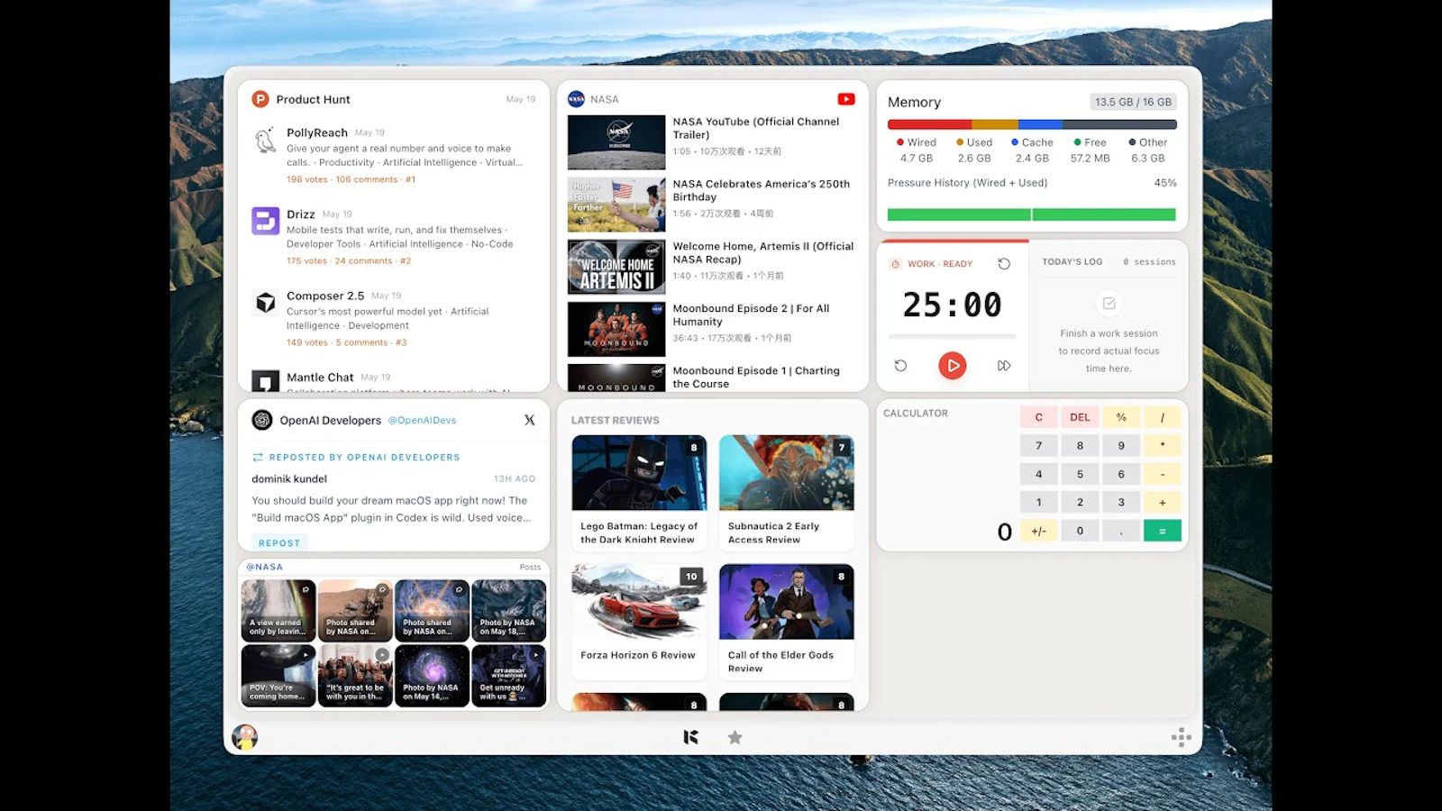 Kepo AI screenshot 1 (video preview)