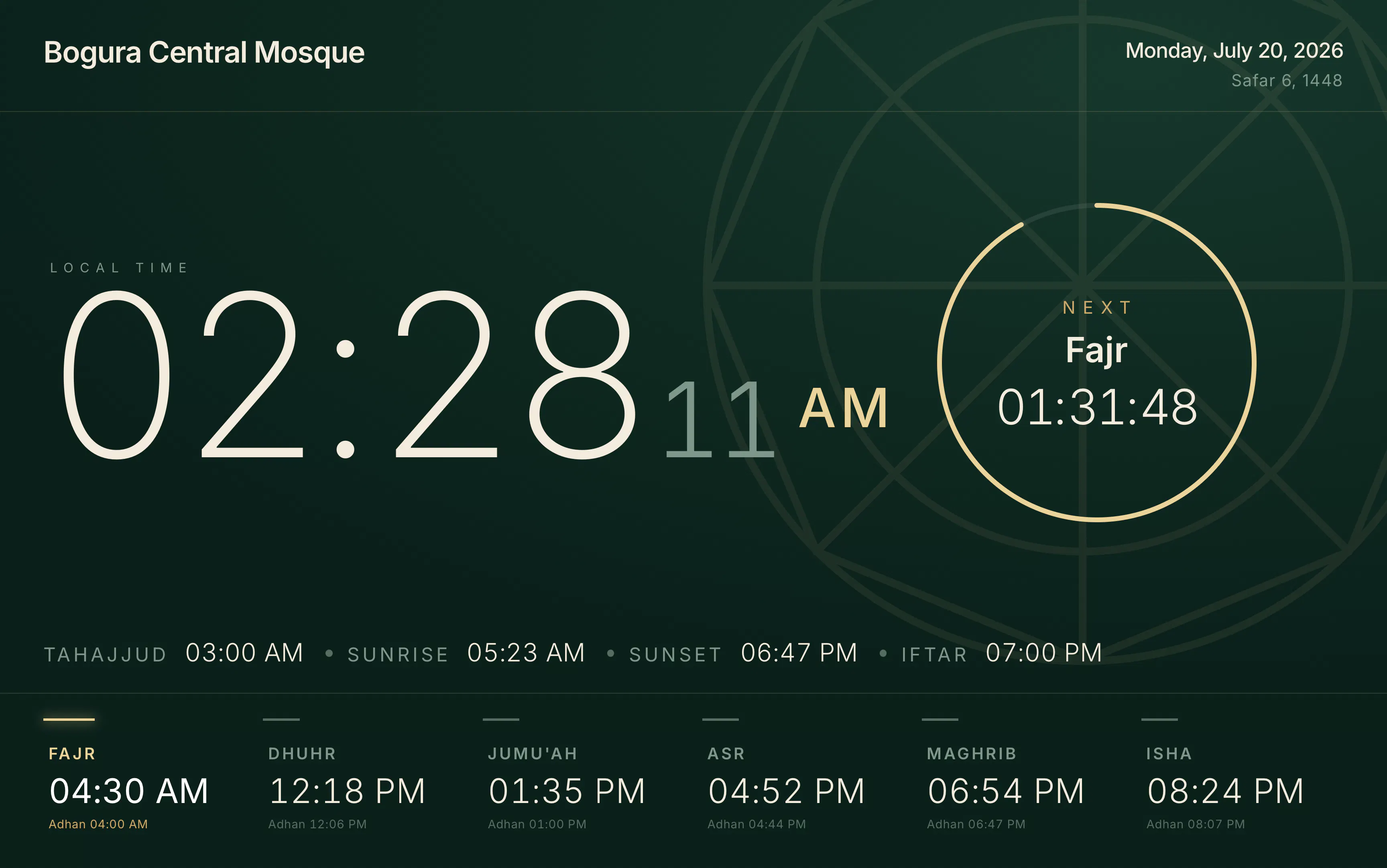 Salah Clock gallery image