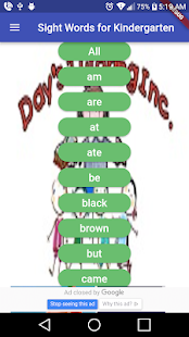 Sight Words for Kindergarten k5 gallery image