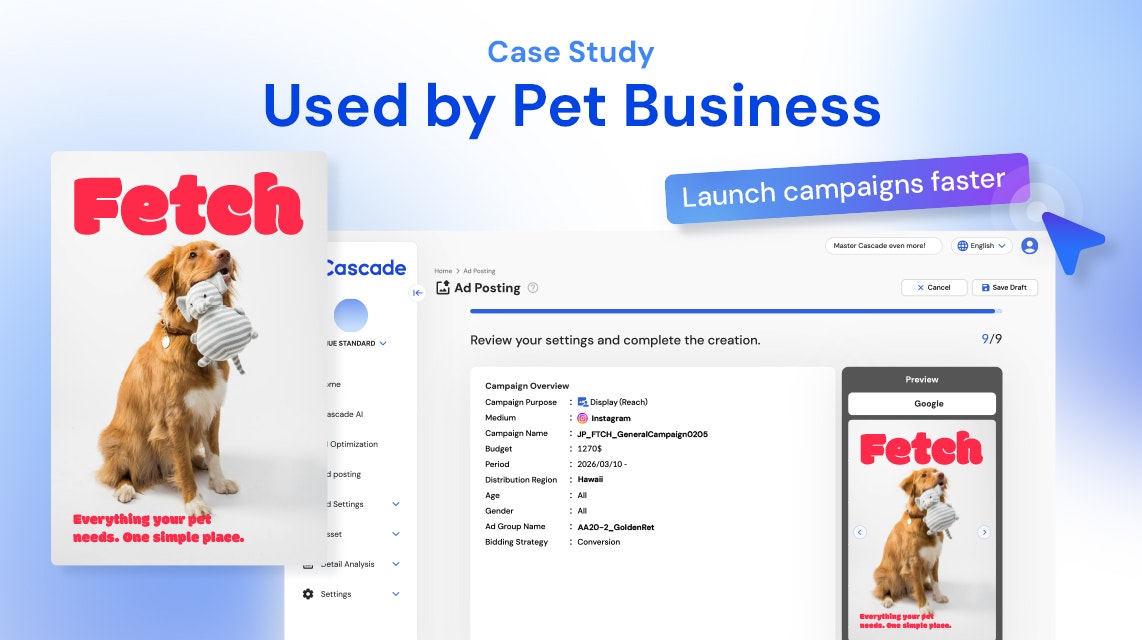 Cascade gallery image