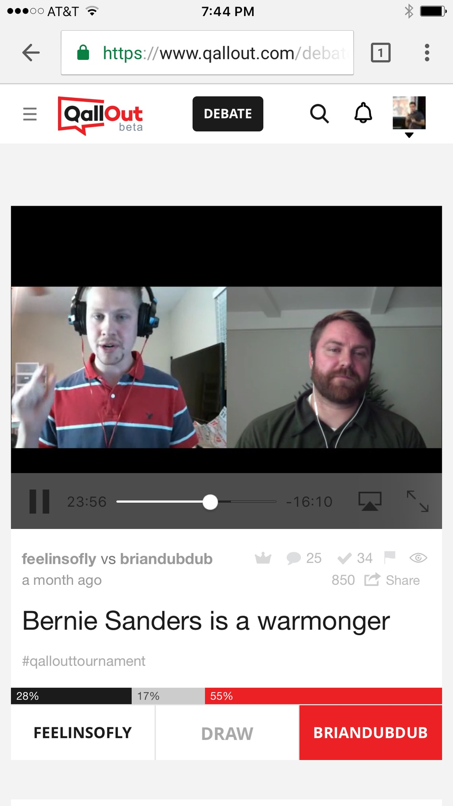 QallOut gallery image