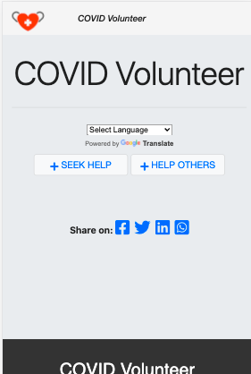 Covid Emrgency Help | 100MilesAhead.com gallery image