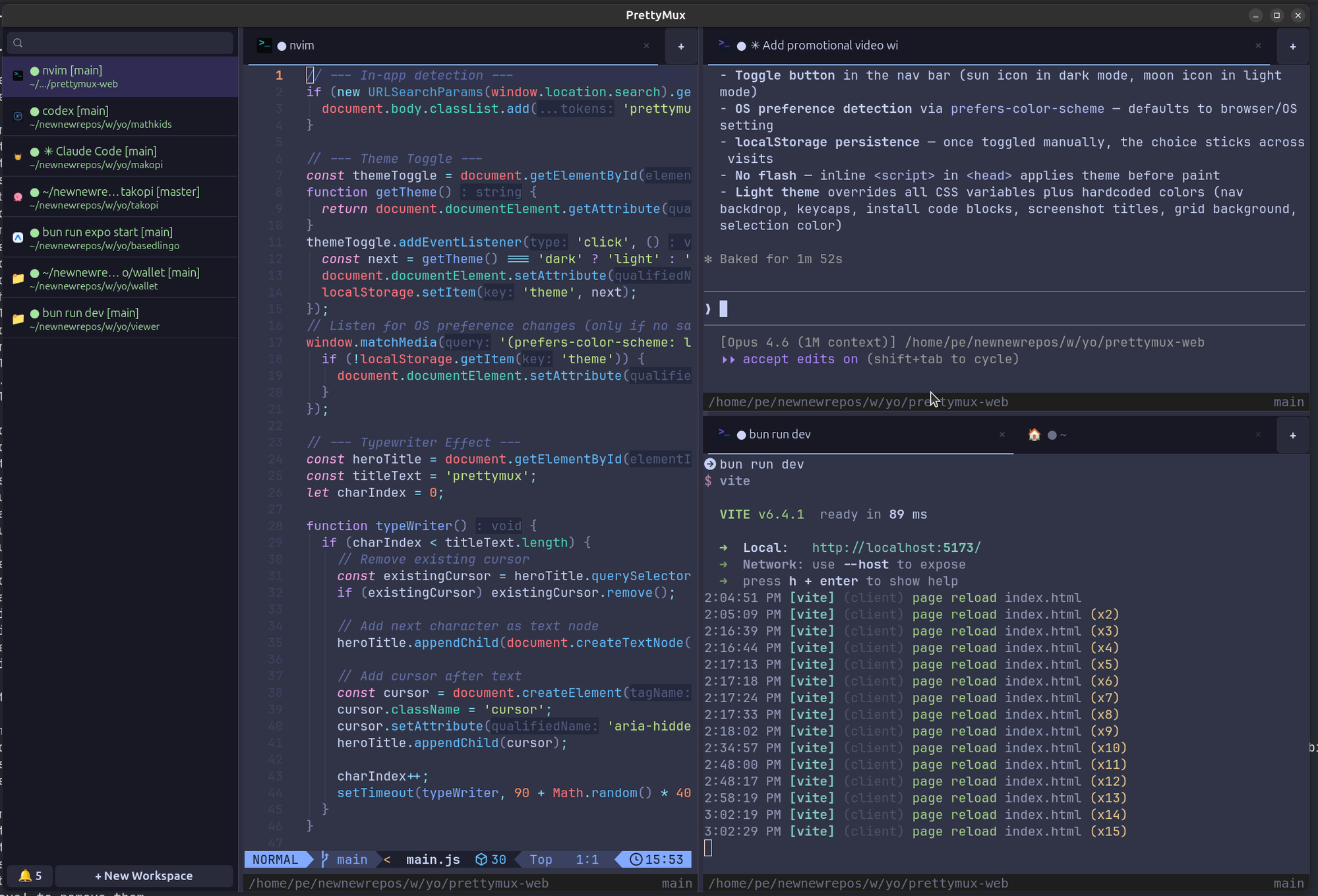 PrettyMux gallery image