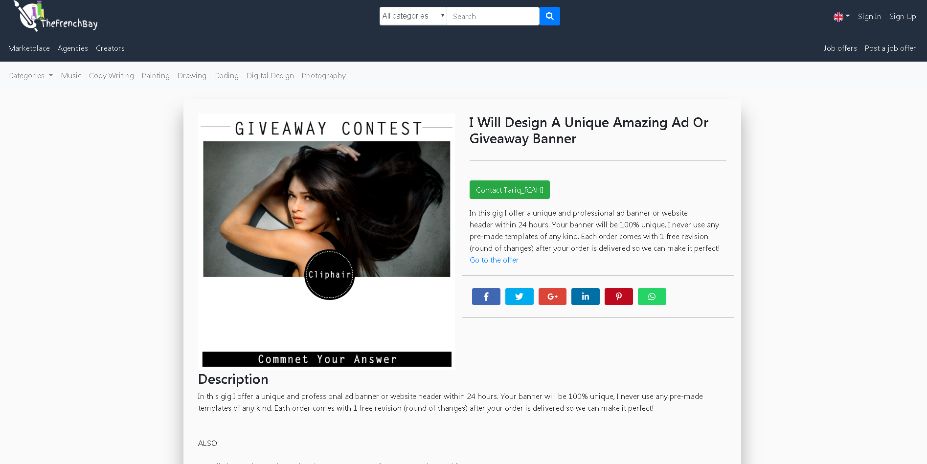 TheFrenchBay gallery image