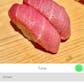 Sushi Detector