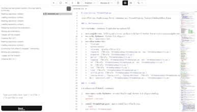 Docs Squirrel gallery image