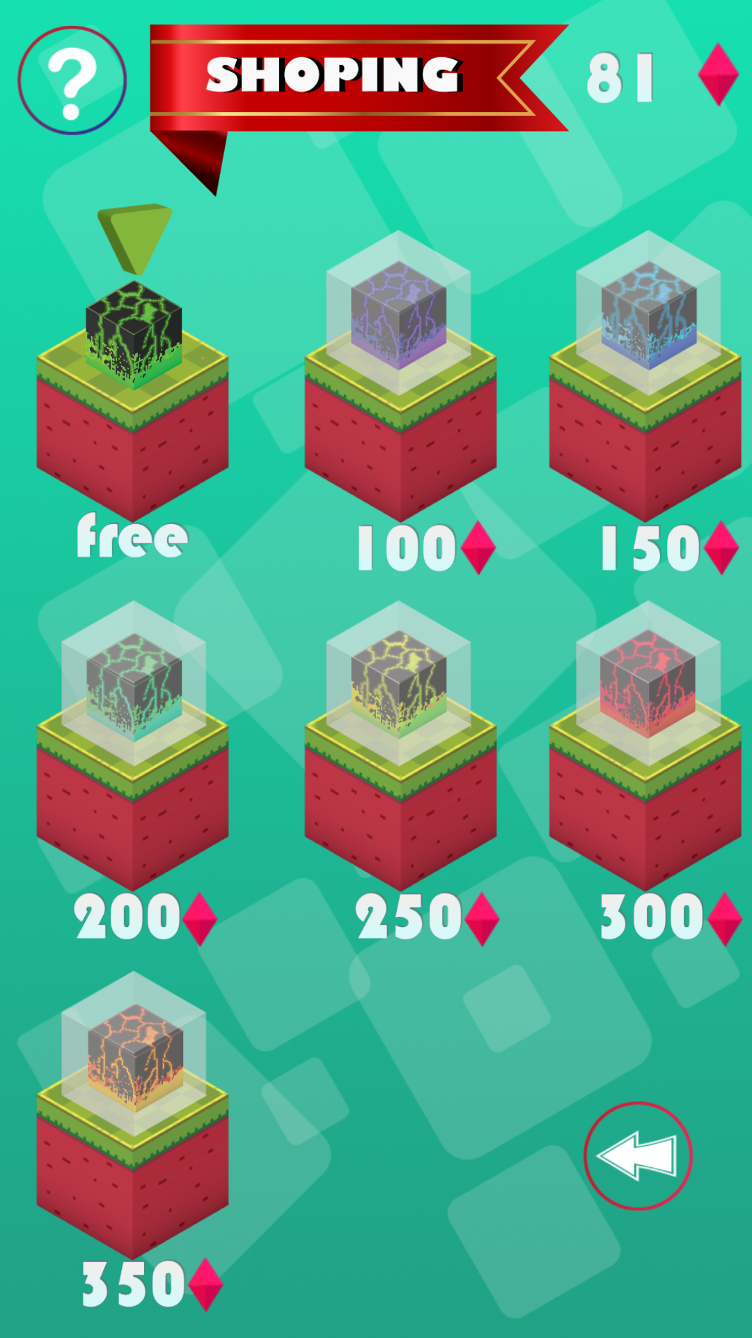 ZigZag Jump Box gallery image