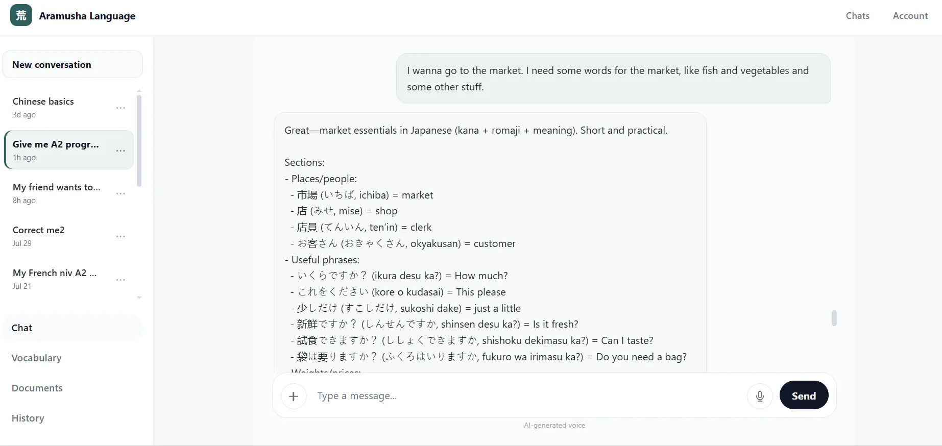 Aramusha Language gallery image