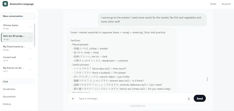 Aramusha Language screenshot 1