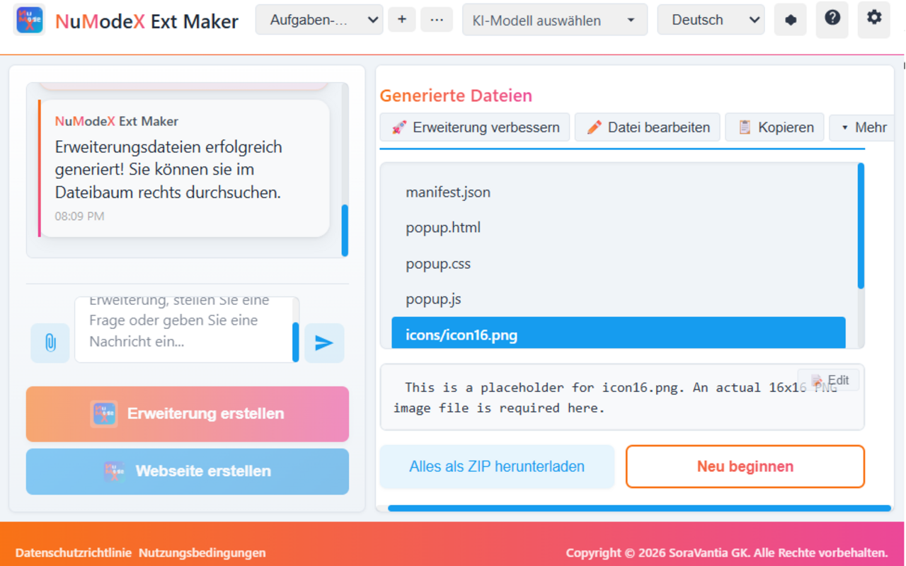 NuModeX Ext Maker gallery image