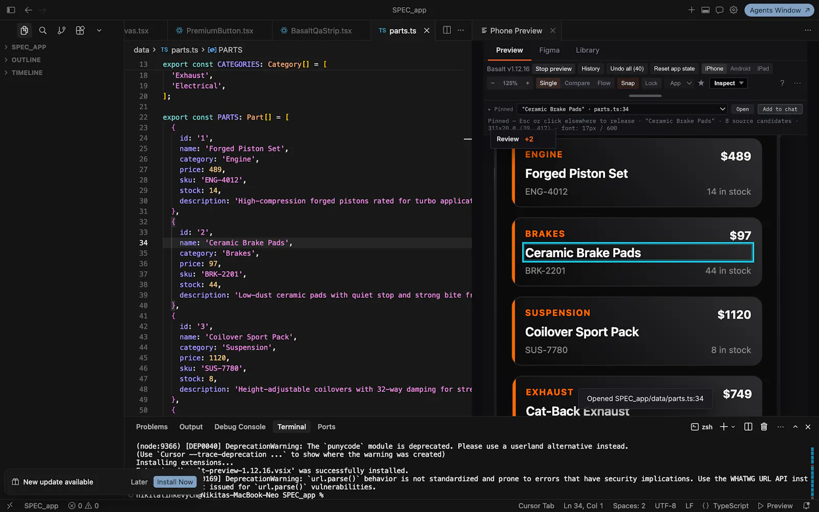 Basalt screenshot 4