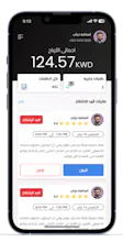 Mashhor-Hub gallery image